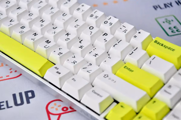Foto einer japanischen Tastatur.