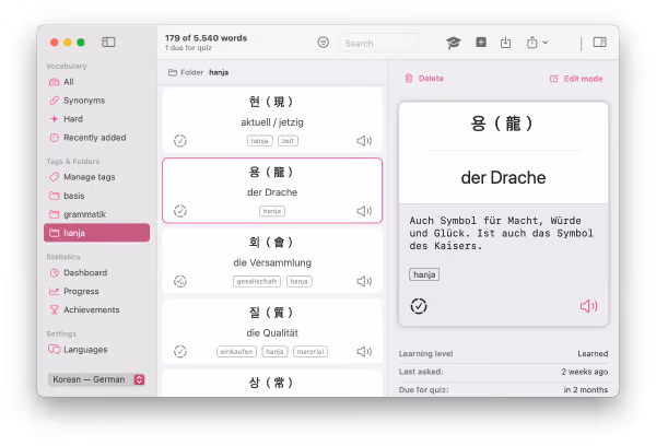 Screenshot von Wokabulary auf macOS mit koreanischen Vokabeln in großer Schriftgröße.