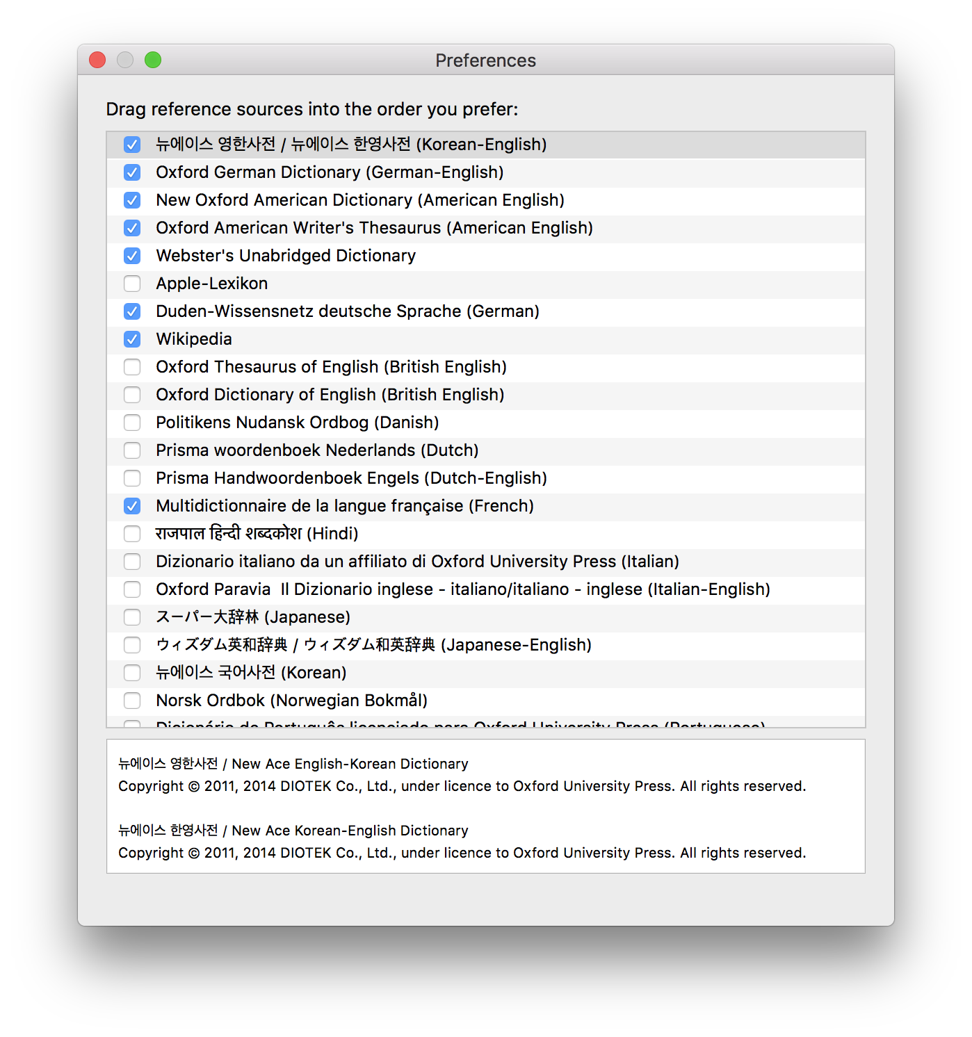 dictionary mac os