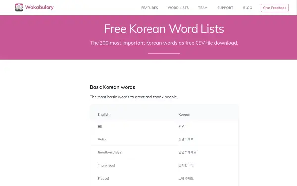 Screenshot of free CSV word list for multiple languages in Wokabulary