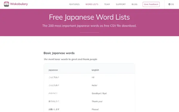 Screenshot of free CSV word list for Japanese and English in Wokabulary