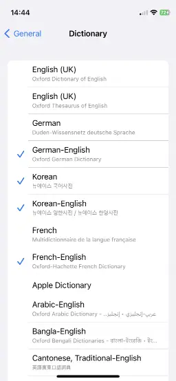 Screenshot of the Dictionary management in iOS System Settings